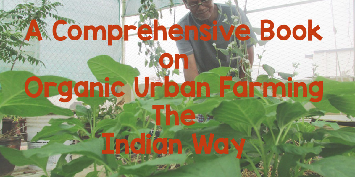 Book on Organic Urban Farming